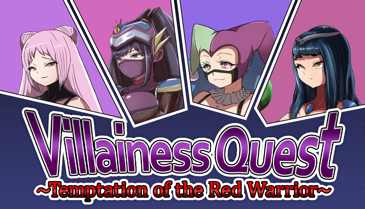 Villainess Quest_capsule